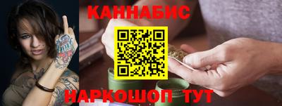 mix Наро-Фоминск