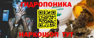 PSILOCYBIN Нарткала