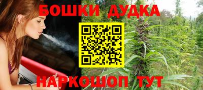 PSILOCYBIN Нарткала