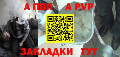 PSILOCYBIN Нарткала