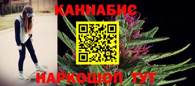 PSILOCYBIN Нарткала