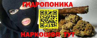 PSILOCYBIN Нарткала