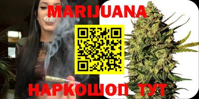PSILOCYBIN Нарткала