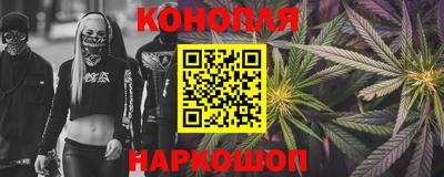 mix Наро-Фоминск