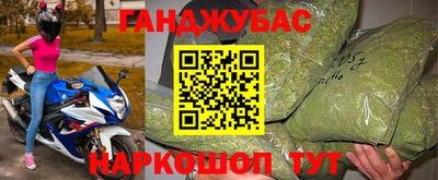 mix Наро-Фоминск