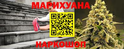 mix Наро-Фоминск