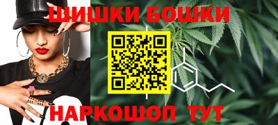 PSILOCYBIN Нарткала