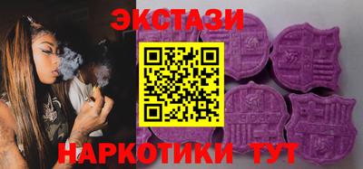 PSILOCYBIN Нарткала