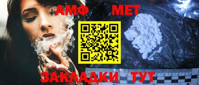 mix Наро-Фоминск