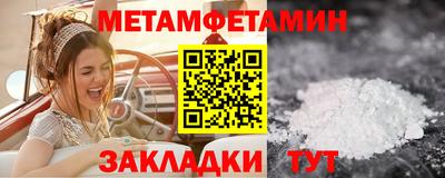 PSILOCYBIN Нарткала