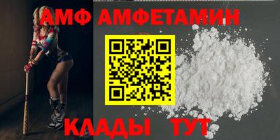 PSILOCYBIN Нарткала