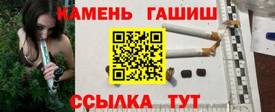 mix Наро-Фоминск