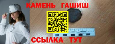 PSILOCYBIN Нарткала