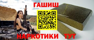 PSILOCYBIN Нарткала