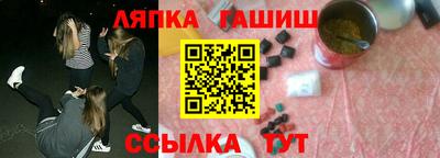 mix Наро-Фоминск