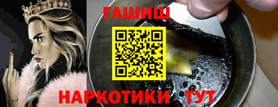 PSILOCYBIN Нарткала