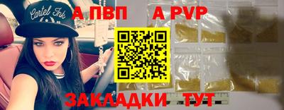 PSILOCYBIN Нарткала