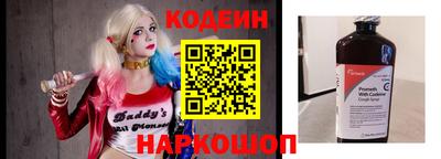 mix Наро-Фоминск